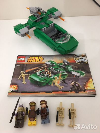 Lego Star Wars 75091