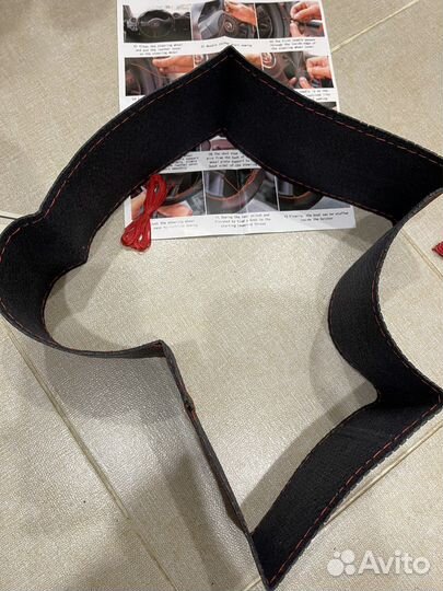 Оплетка на руль