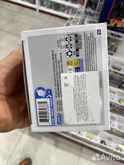 Funko pop whitebeard