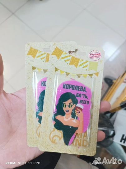 Свечи для торта