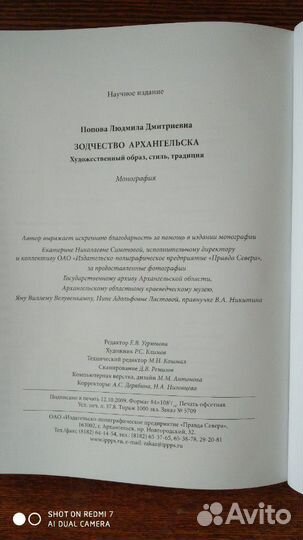 Книги новые