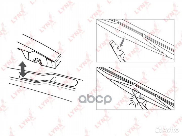 Щетка стеклоочистителя задняя 300мм зад LR3