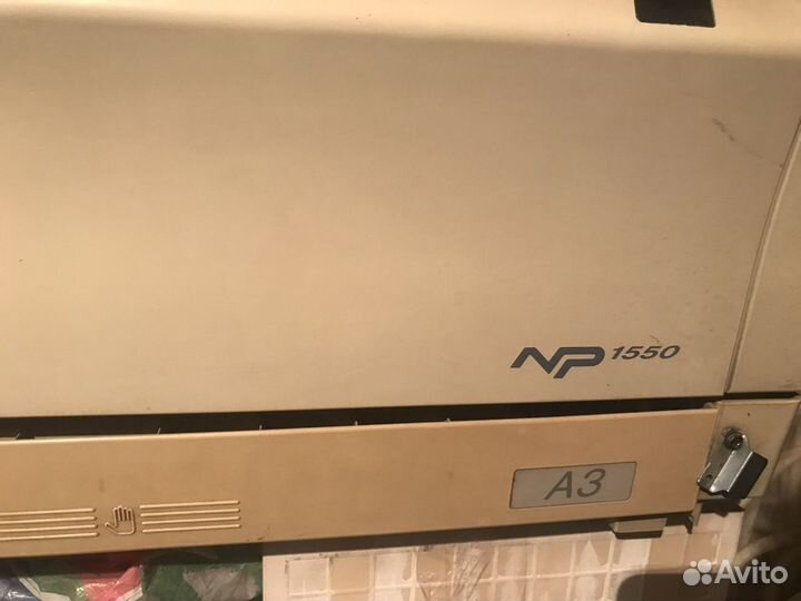 Копировальный аппарат Canon NP 1550