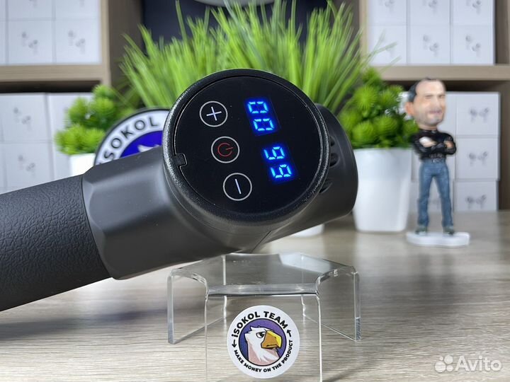 Перкуссионный массажер mdhl