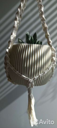 Кашпо для цветов подвесное макраме