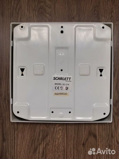 Весы напольные механические