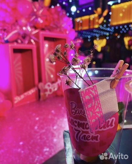 Бармен шоу Казань