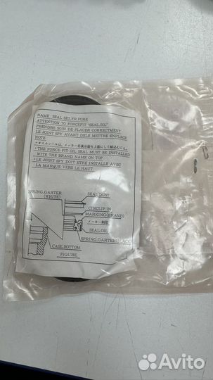 Ремкомплект вилки: сальники+пыльники CRF