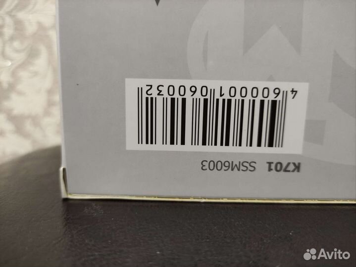 К 701 Кировец пожарный 1976 СССР SSM 1:43 SSM6003