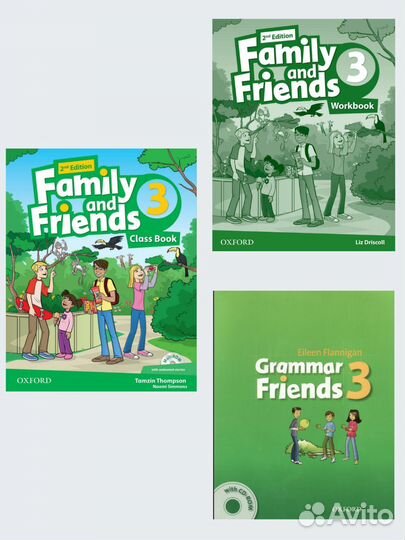 Комплект уровень 3 и 4 для Дианы