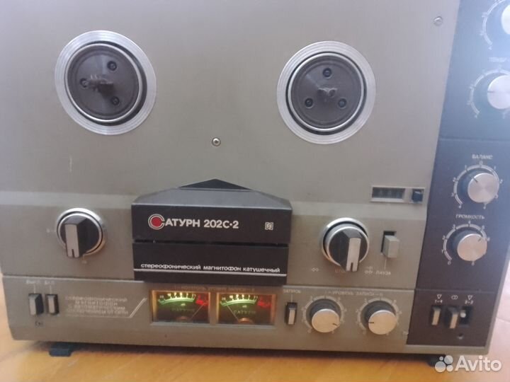 Катушечный магнитофон