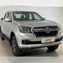 Новый Dongfeng DF6 2.3 AT, 2023, цена от 3 205 000 руб.