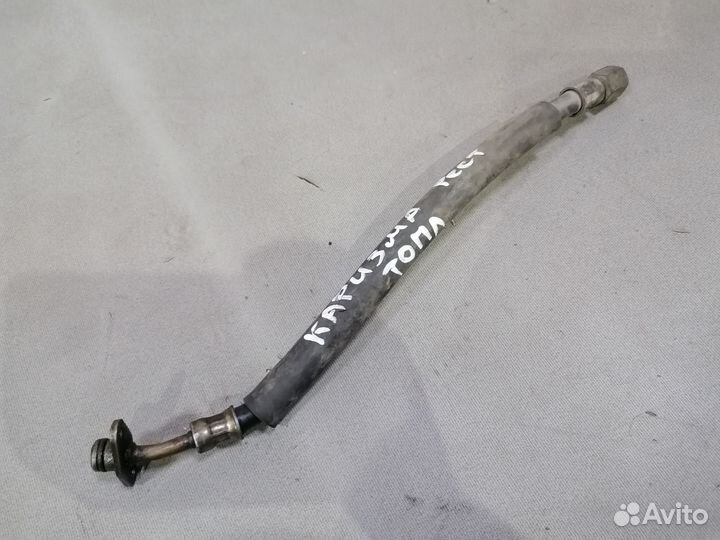 Топливный шланг Mitsubishi Carisma DA 2000