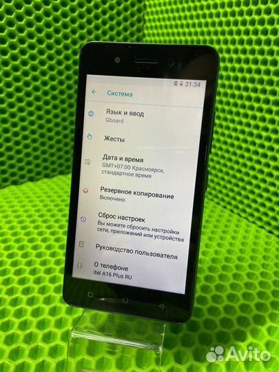 Itel A16 Plus, 8 ГБ