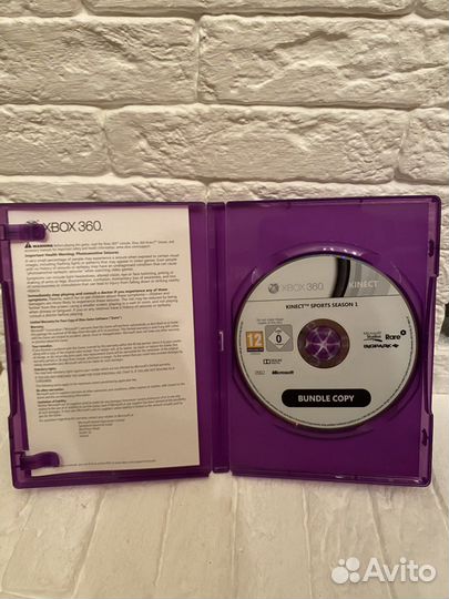 Kinect sports xbox 360