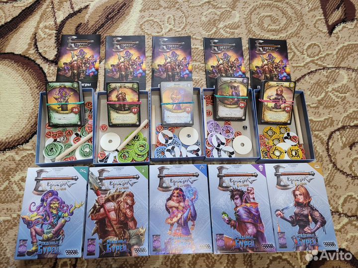 Настольная игра Берсерк герои