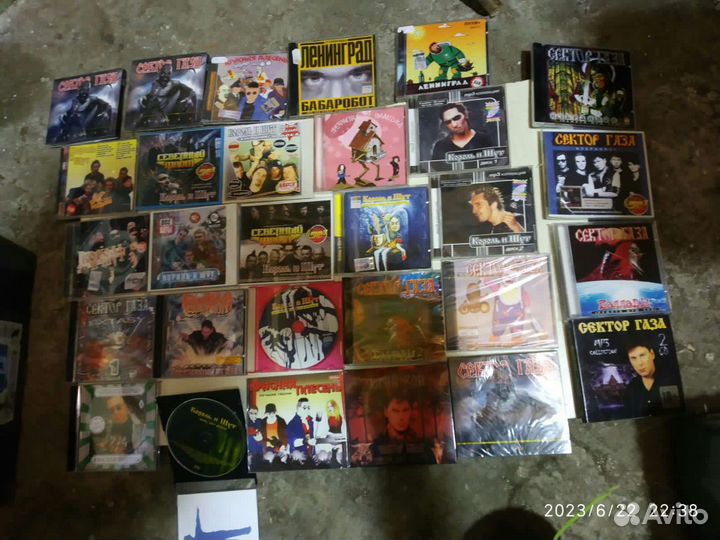 Диски Король и шут кино сектор газа