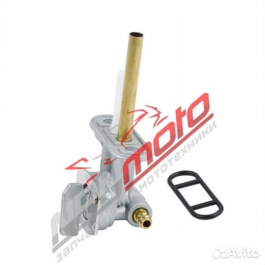 Кран топливный Yamaha Suzuki Polaris