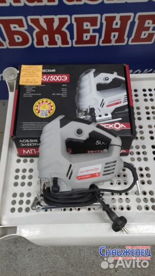 Лобзик Интерскол мп-55/500Э