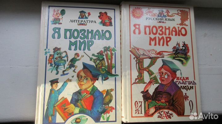 Книги из серии 