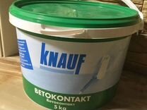 Грунт бетоноконтакт Knauf Бетогрунд 5 кг