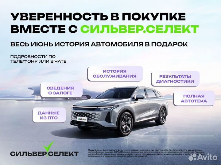 LADA Vesta Cross 1.8 AMT, 2019, 85 412 км