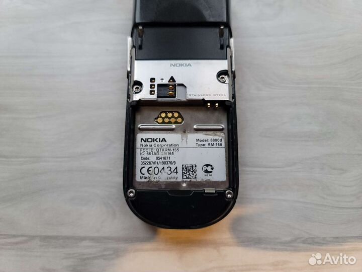 Телефон Nokia 8800 Sirocco