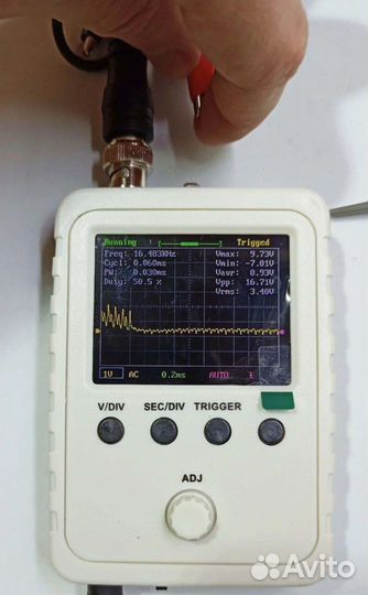 Цифровой осциллограф DSO150 с щуп Рус док