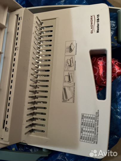 Брошюратор