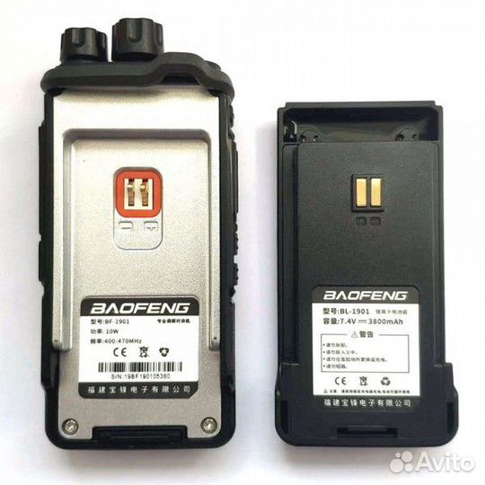 Рация Baofeng BF-1901