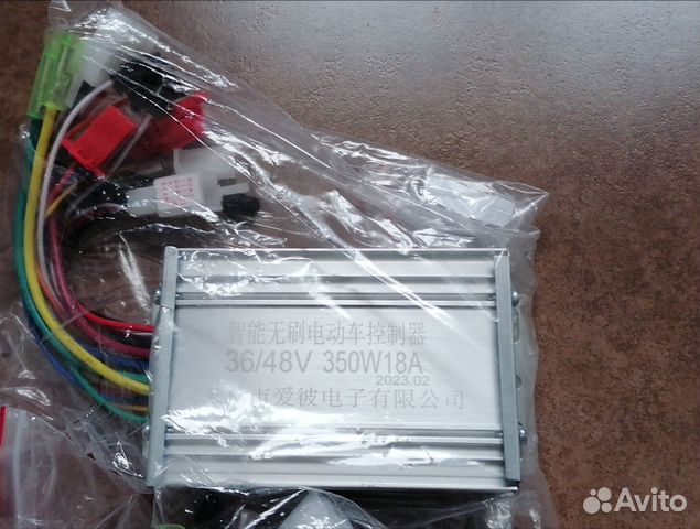 Контроллер для электросамоката