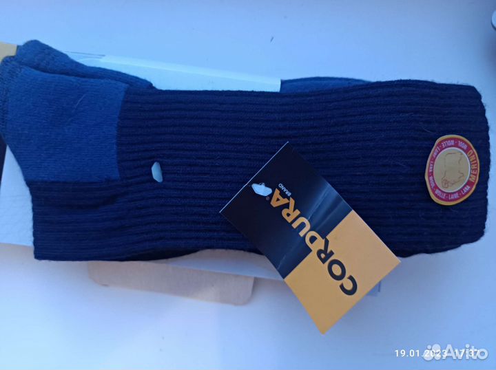 Термоноски