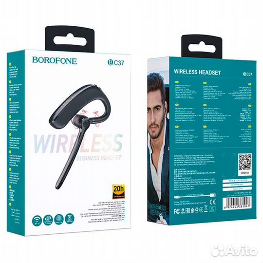 Bluetooth гарнитура Borofone BC37 Imperor business