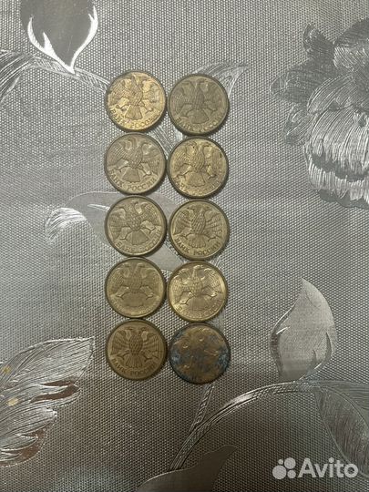 Монета 1 рубль 1992 года