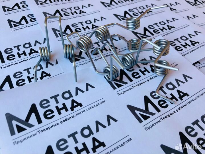 Изготовление пружин, от 1 шт