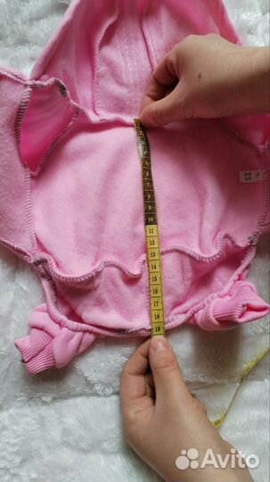 Костюм для животных