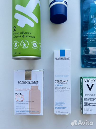 Vichy, La Roche-Posay, Qtem и др