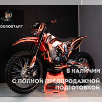 Эндуро TRX 250 start