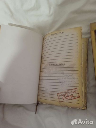 Подарок рыбаку