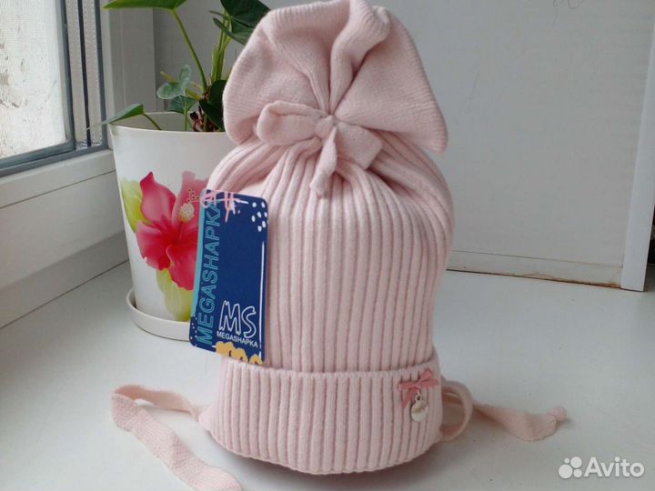 Шапки детские