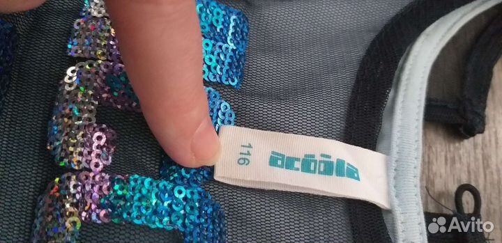 Пакет вещей на девочку рост 116 см