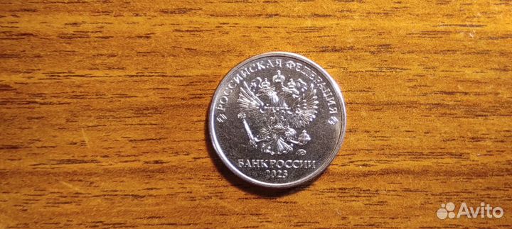 Монеты с заводским браком