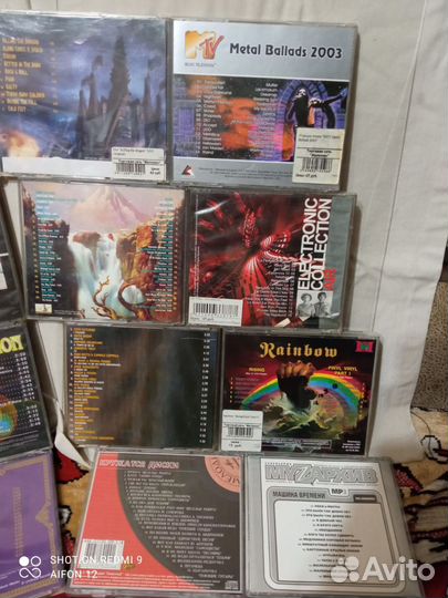 Музыкальные cd диски