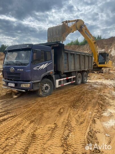 Аренда самосвала