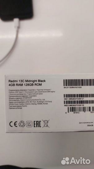 Xiaomi Redmi 13C, 4/128 ГБ