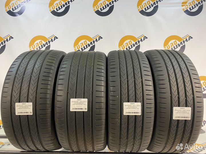 Continental ContiEcoContact 6 255/45 R20 и 285/40 R20 97Y