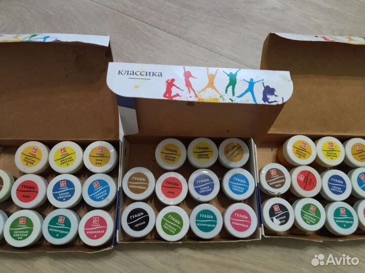 Школьные принадлежности