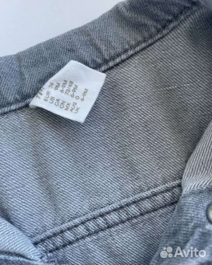 Джинсовая куртка