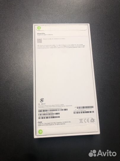 iPhone 15 Pro, 256 ГБ