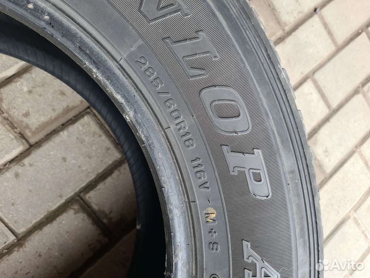 Dunlop Grandtrek AT25 285/60 R18